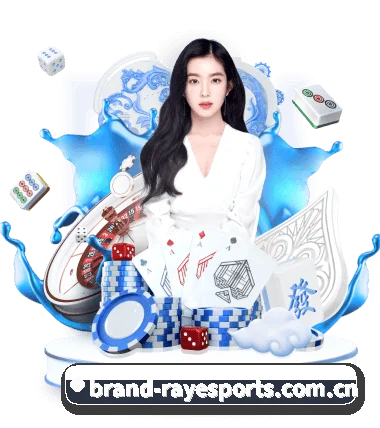 AI 革新